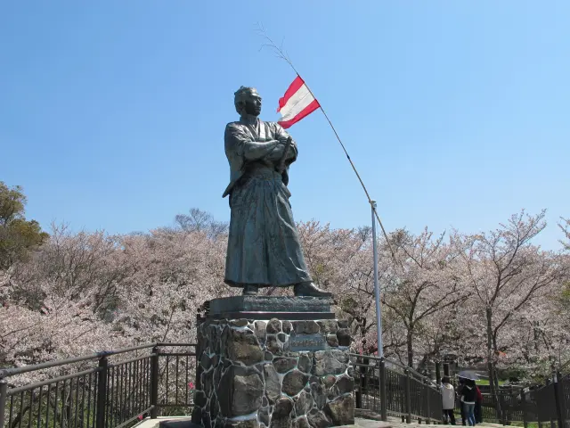 Kazagashira Park