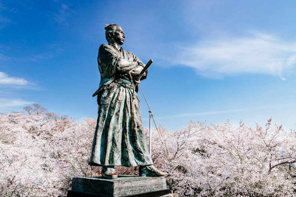 Kazagashira Park