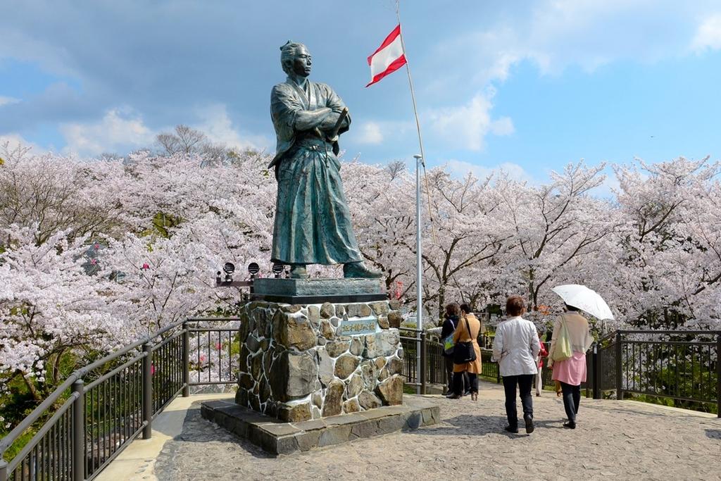 Kazagashira Park