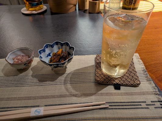 Kazuemachi Chaya District