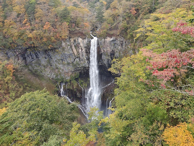 Kegon Falls