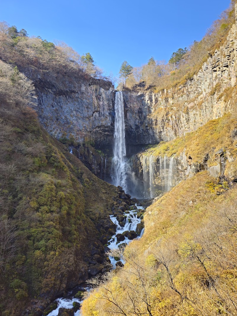 Kegon Falls
