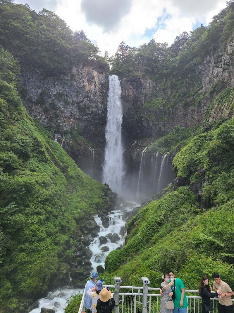 Kegon Falls
