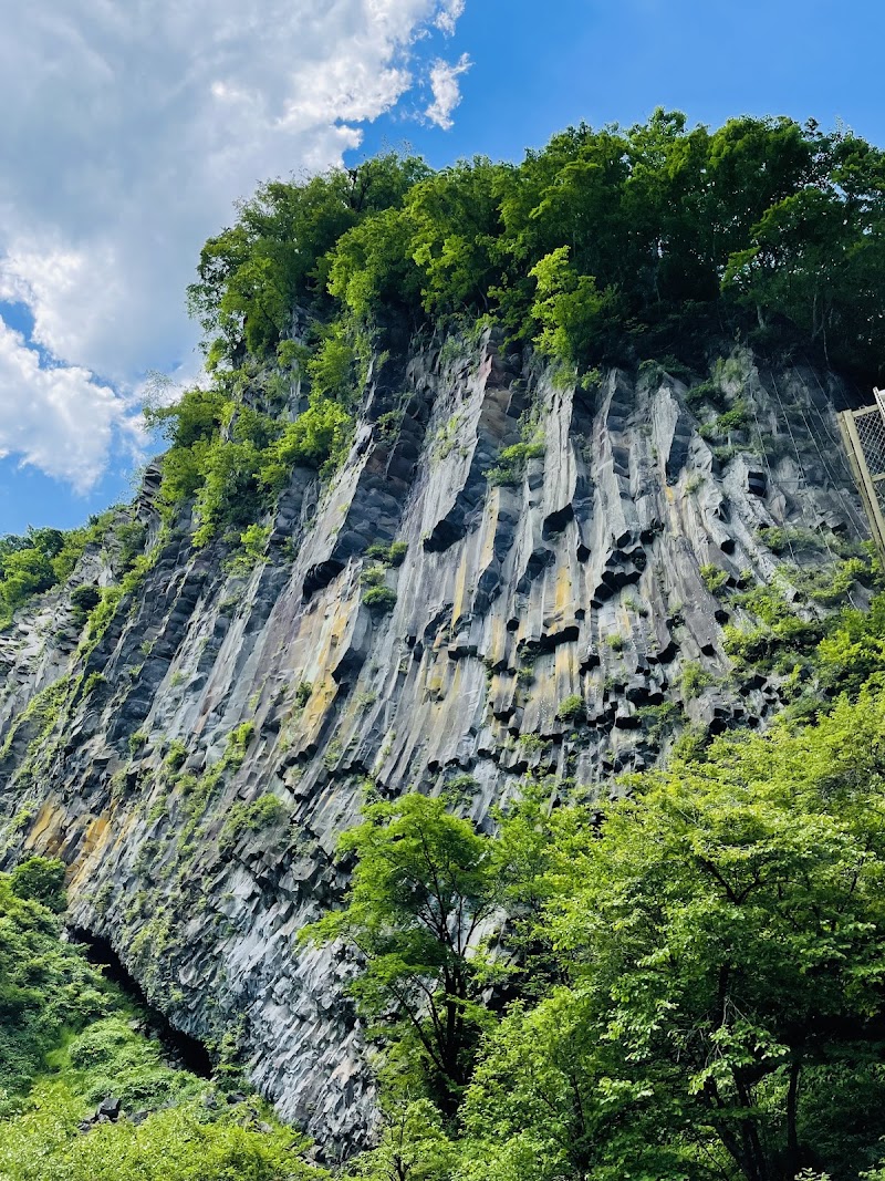 Kegon Falls
