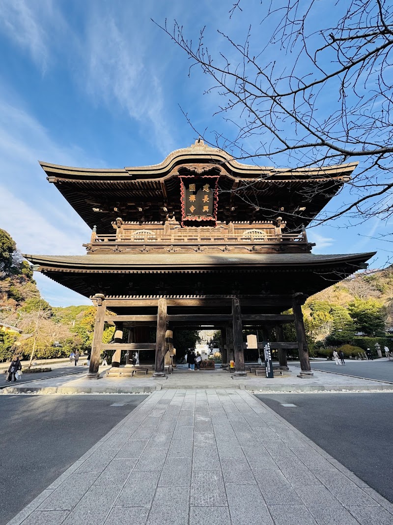 Kencho-ji