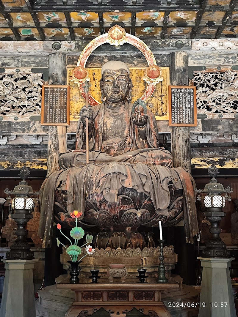 Kencho-ji