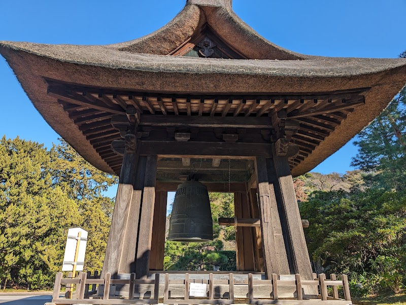 Kencho-ji