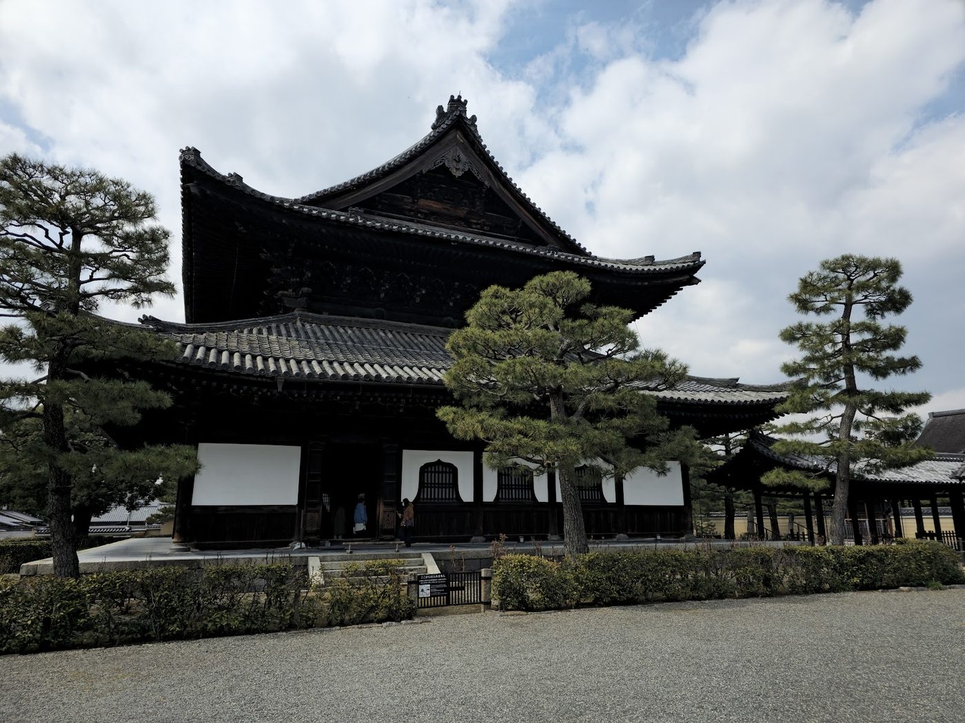 Kennin-ji Temple (Oldest Zen)