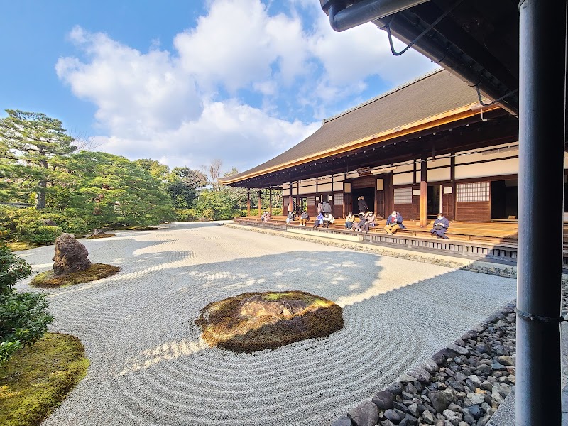 Kennin-ji