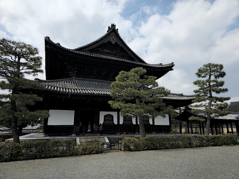 Kennin-ji