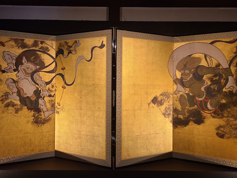 Kennin-ji