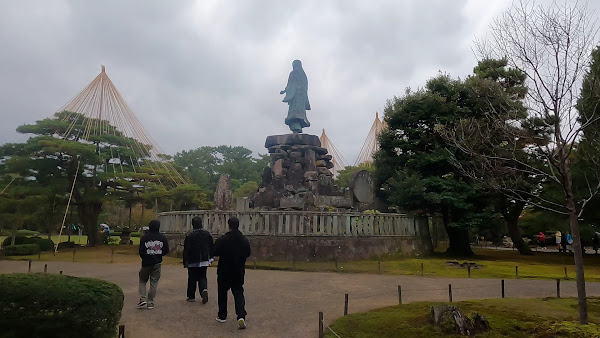 Kenrokuen Garden