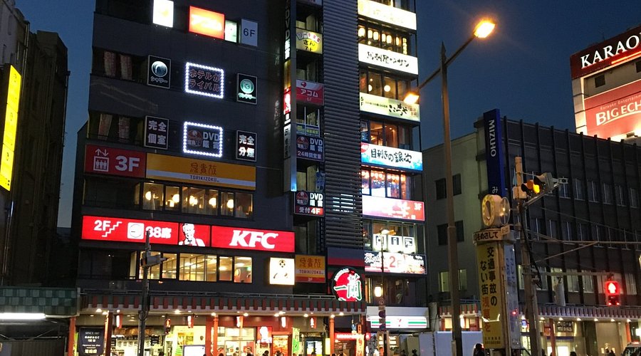 KFC Japan