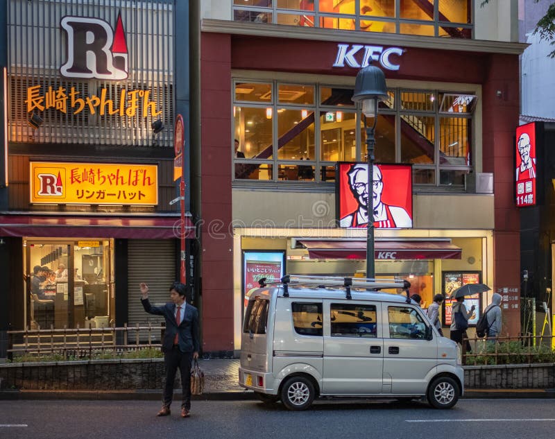 KFC Japan