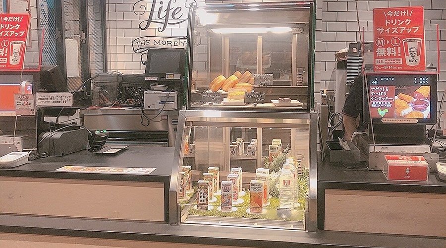 KFC Japan