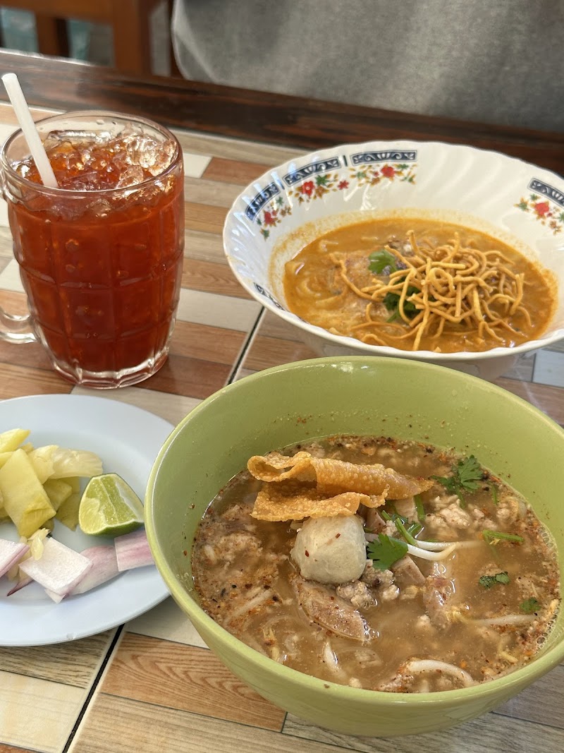 Khao Soi Khun Yai