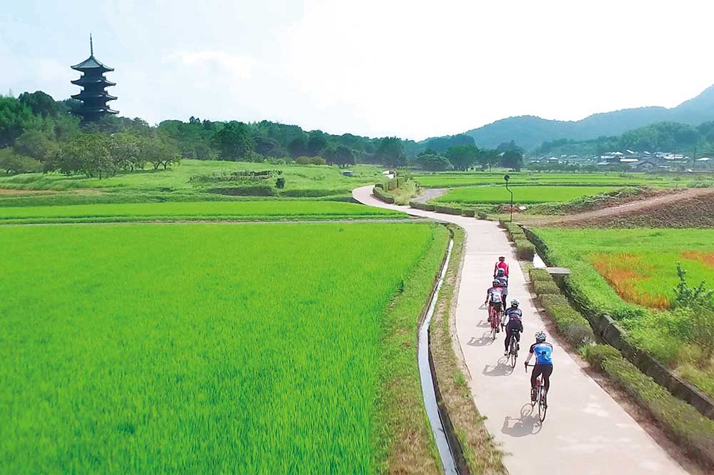Kibiji Cycling Road