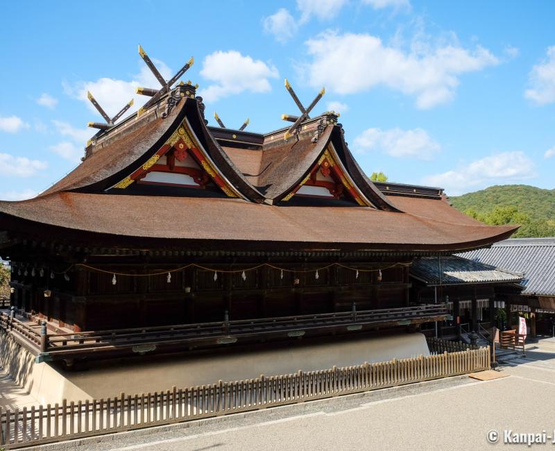 Kibitsu Shrine