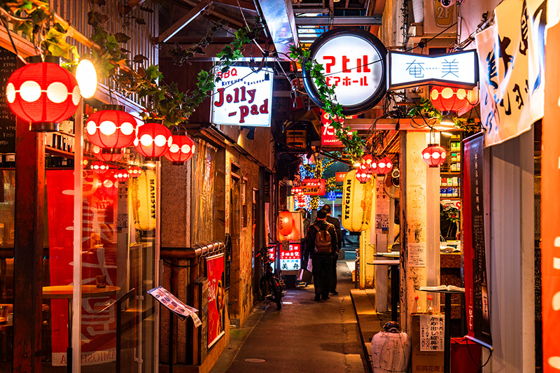 Kichijoji
