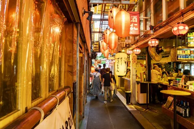 Kichijoji