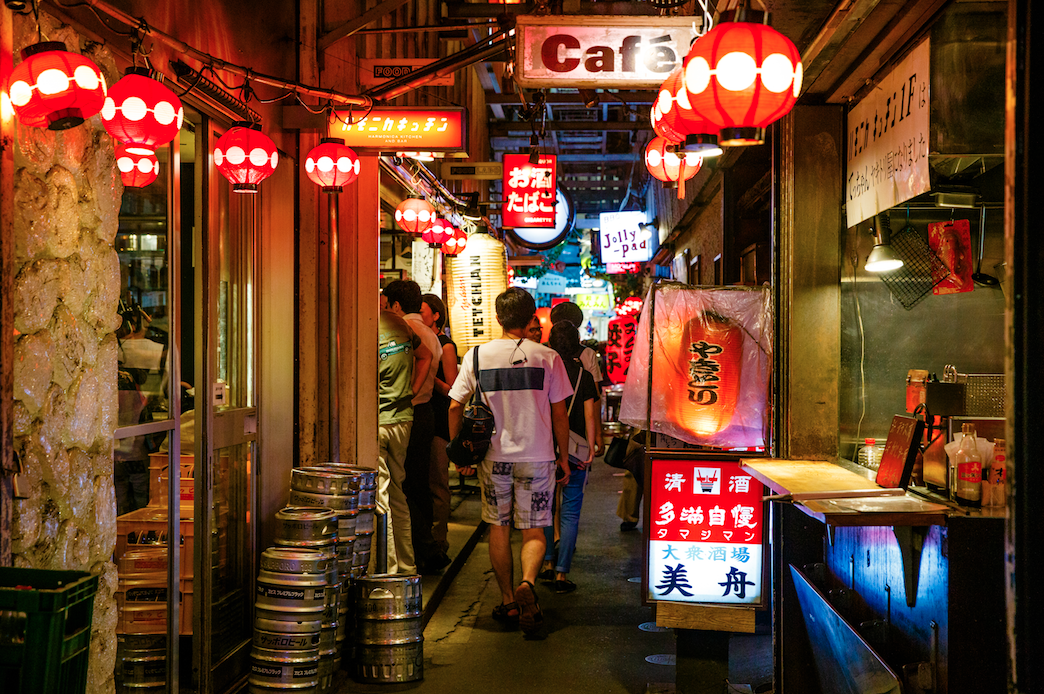Kichijoji
