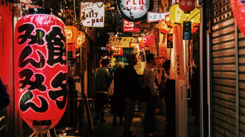 Kichijoji