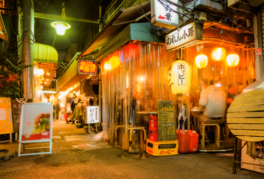 Kichijoji