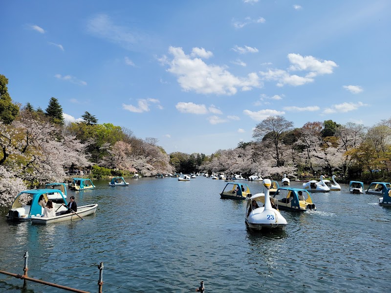 Kichijoji & Inokashira Park