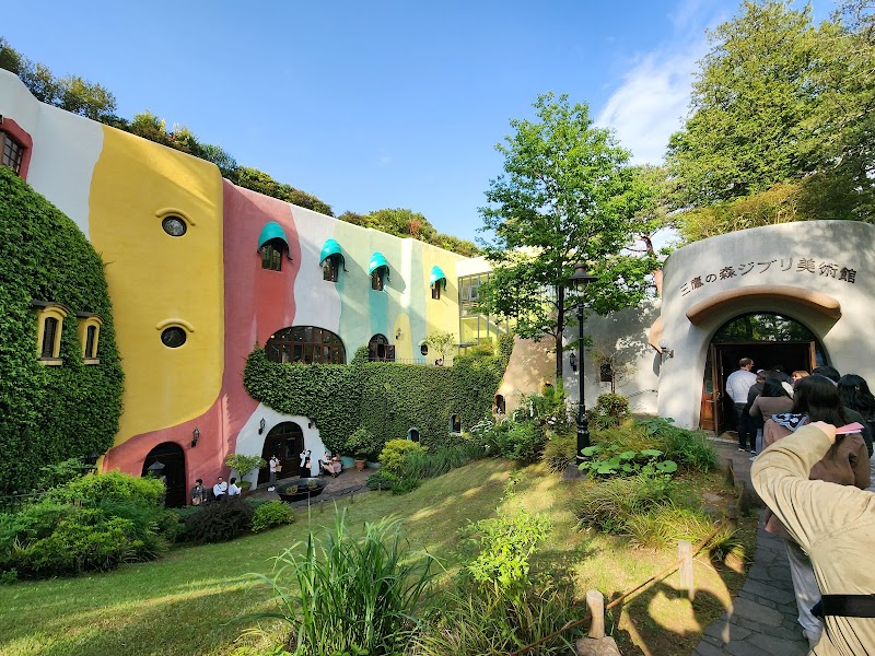 Kichijoji & Inokashira Park
