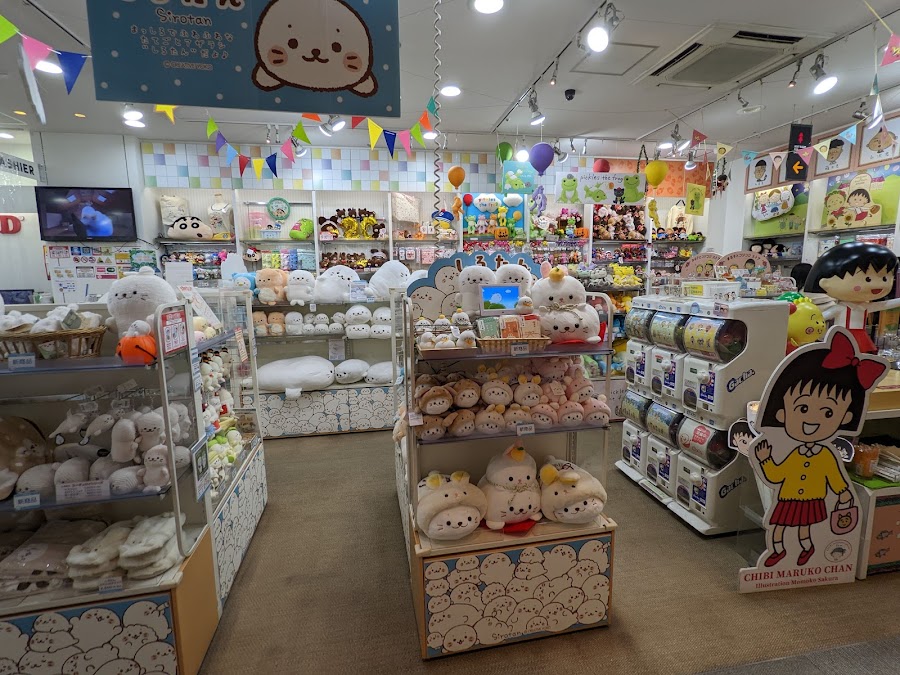 Kiddy Land Harajuku
