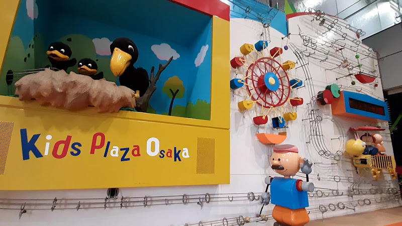 Kids Plaza Osaka