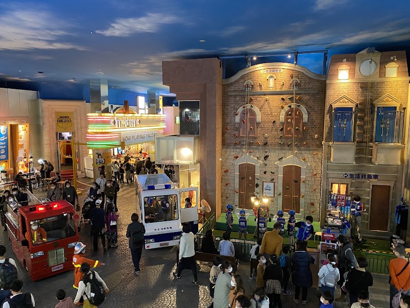 KidZania Tokyo