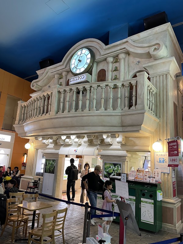 KidZania Tokyo