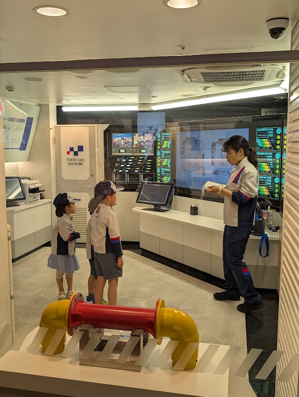 KidZania Tokyo