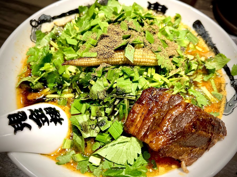 Kikanbo Ramen