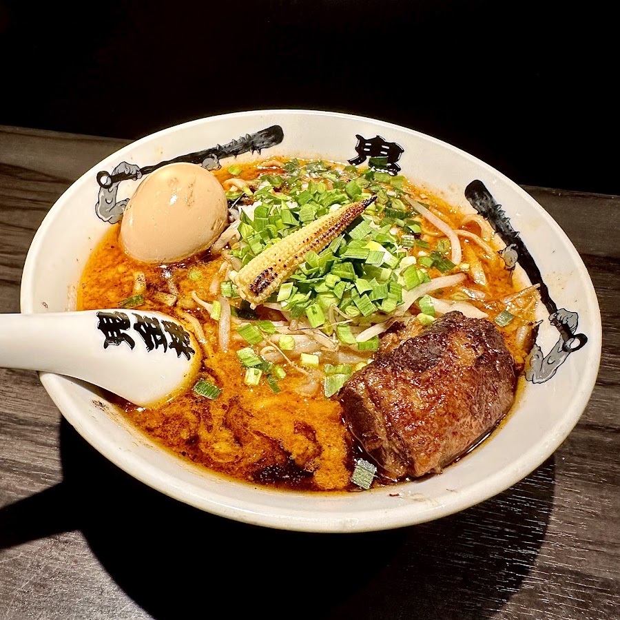 Kikanbo Ramen