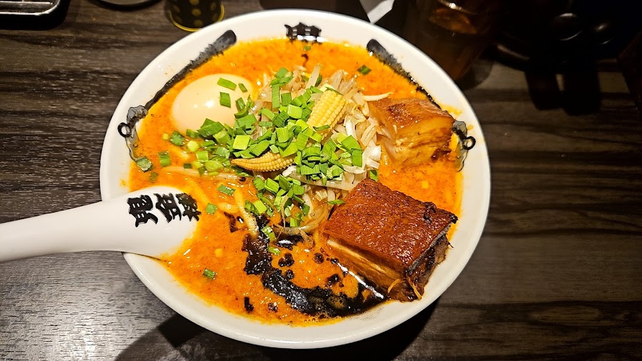 Kikanbo Ramen
