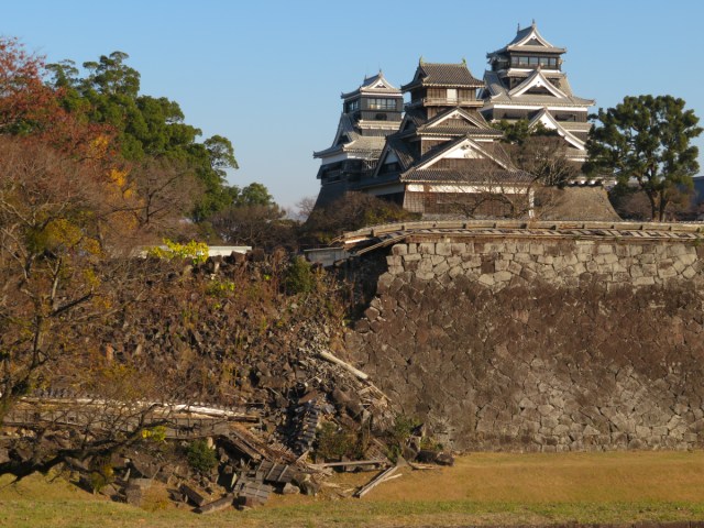 Kikka Park and Castle Ruins
