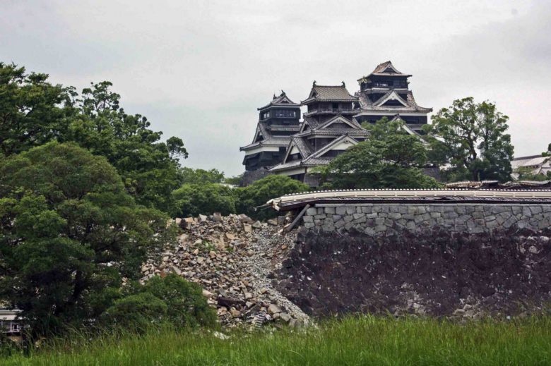 Kikka Park and Castle Ruins