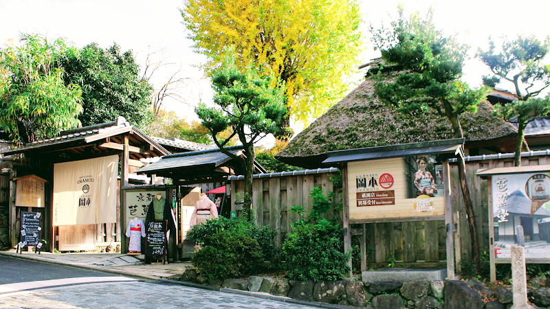 Kimono Rental (Gion)