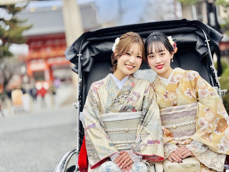 Kimono Rental (Gion)