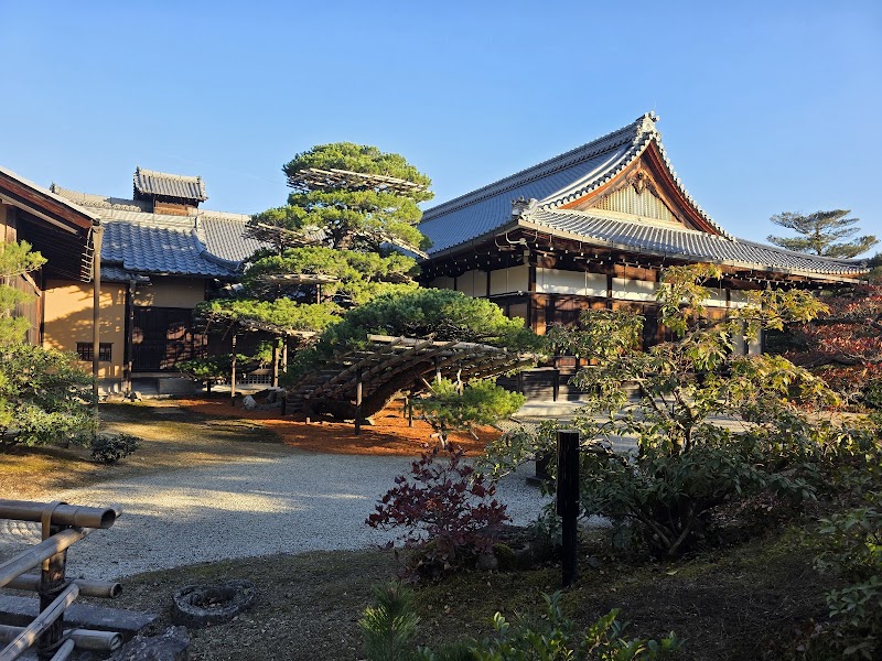 Kinkaku-ji (Golden Pavilion)