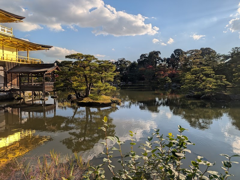 Kinkaku-ji (Golden Pavilion)
