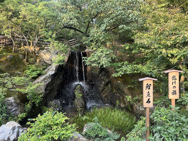 Kinkaku-ji (Golden Pavilion)