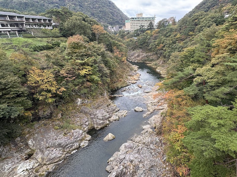 Kinugawa Onsen