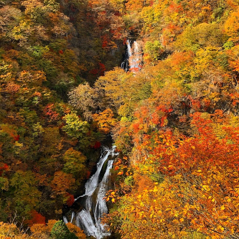 Kirifuri Falls