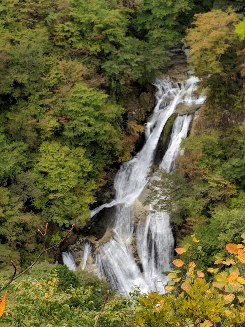 Kirifuri Falls