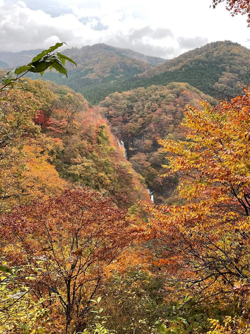 Kirifuri Falls