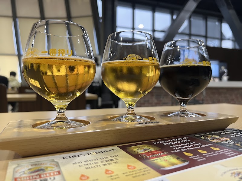 Kirin Brewery Tour