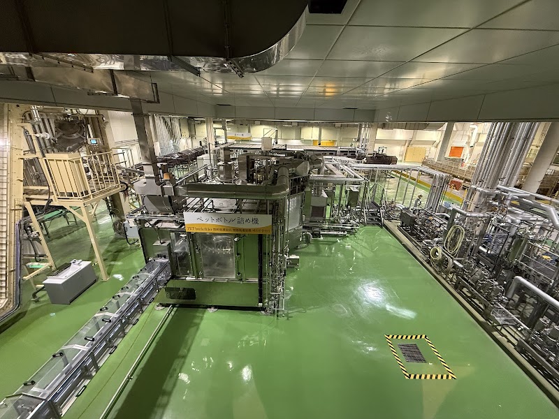 Kirin Brewery Tour